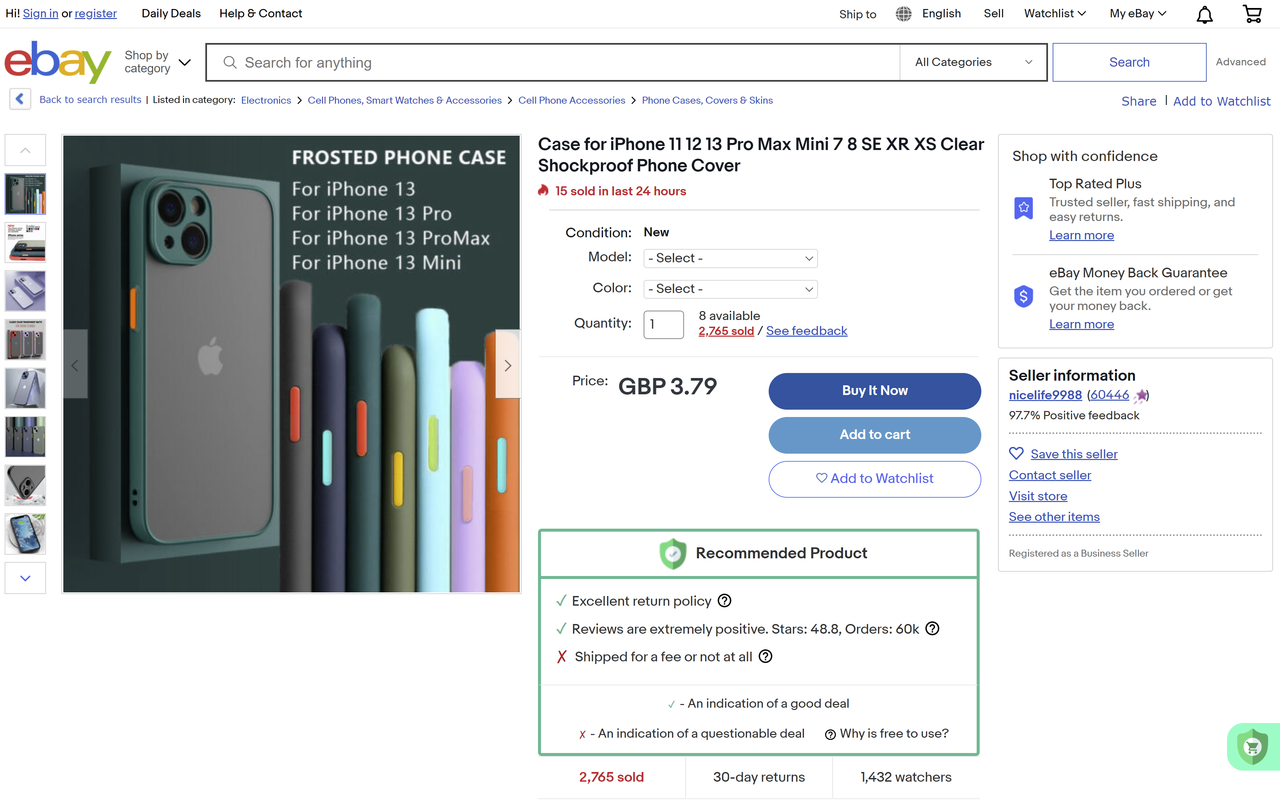 购物助手:速卖通、亚马逊、eBay截图2