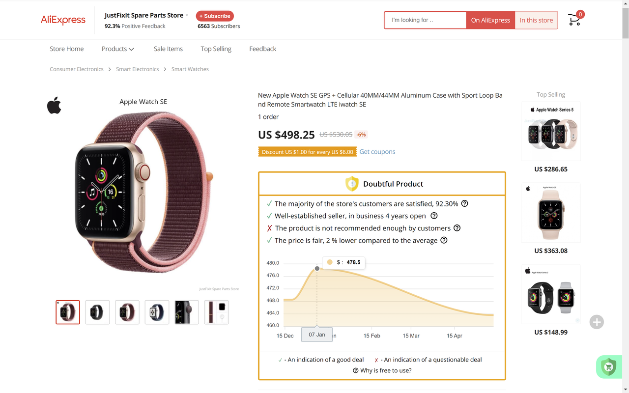 购物助手:速卖通、亚马逊、eBay截图3