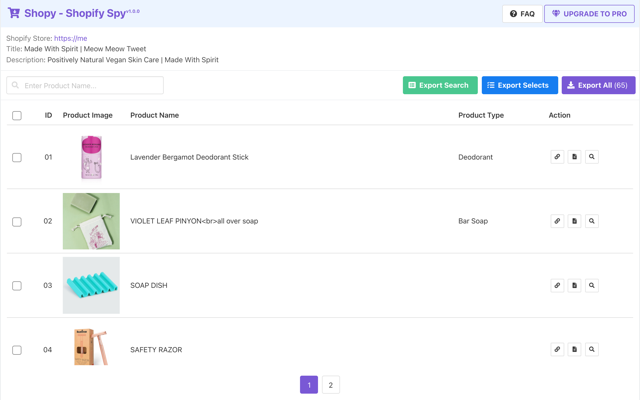 Shopy - Shopify 产品提取工具截图1