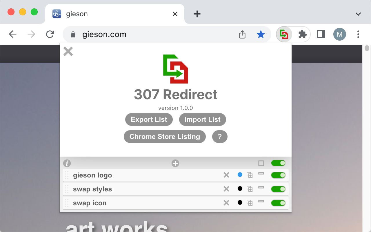 307 Redirect截图2