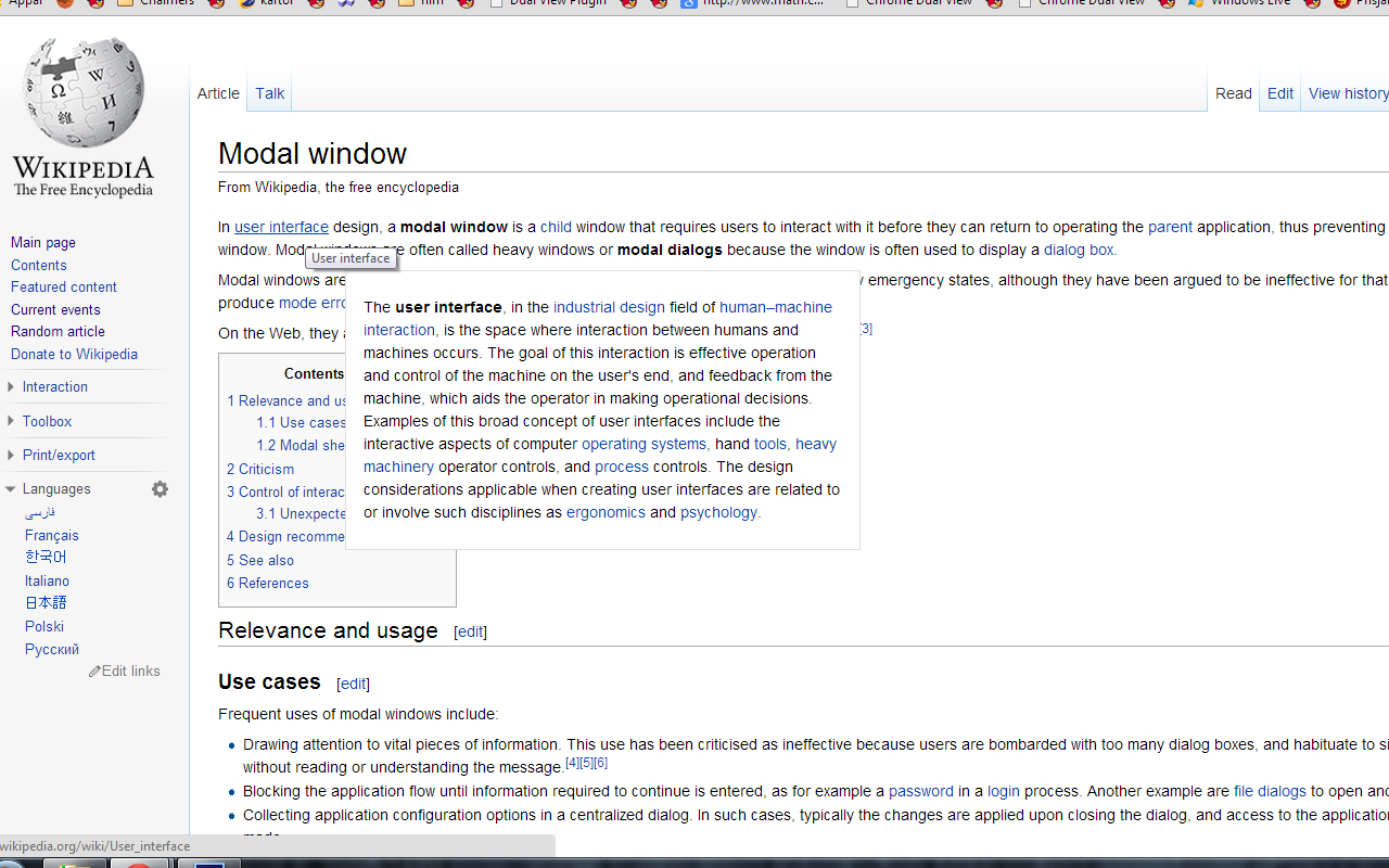 WikiPopups截图1