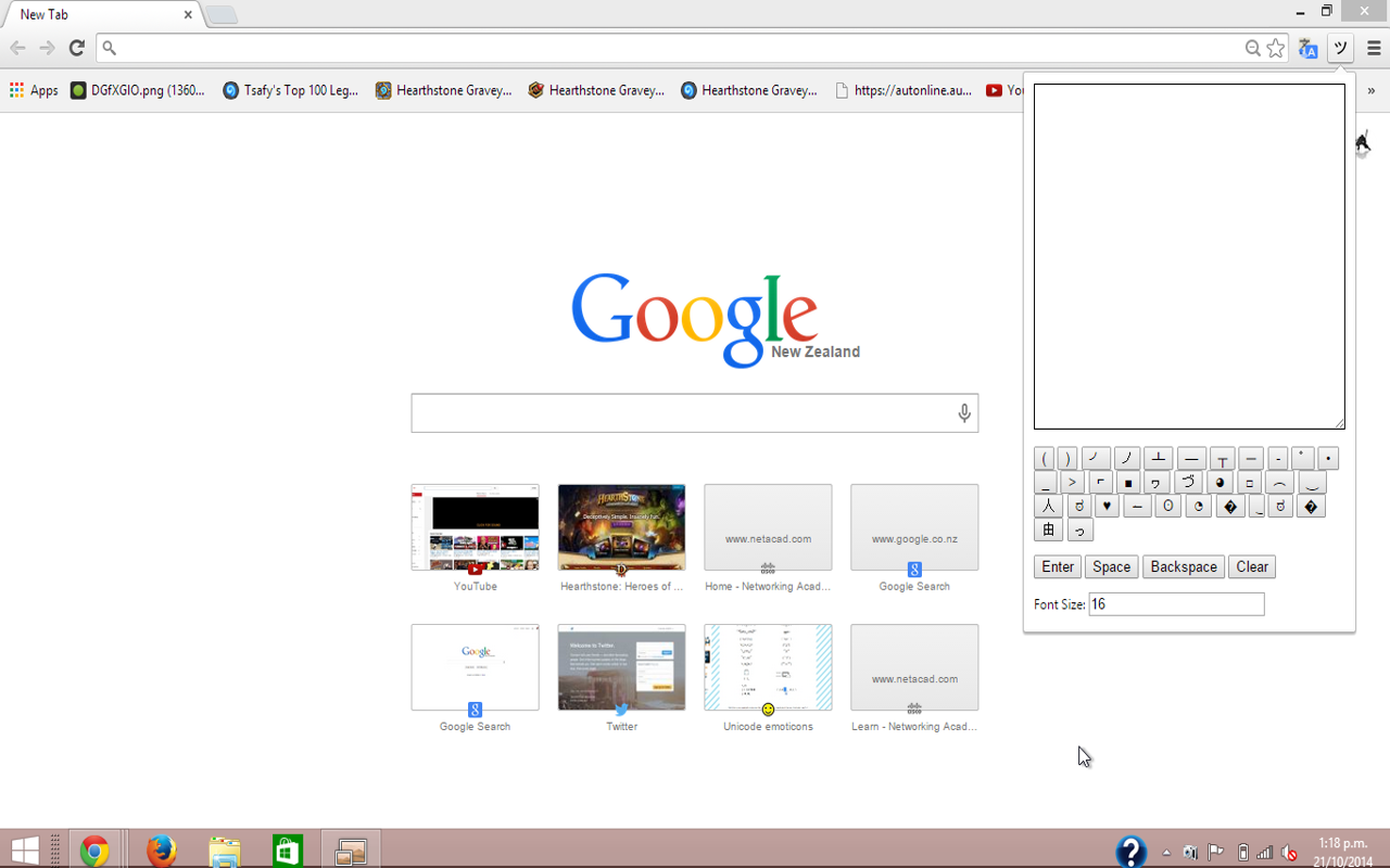 Unicode Keyboard截图1