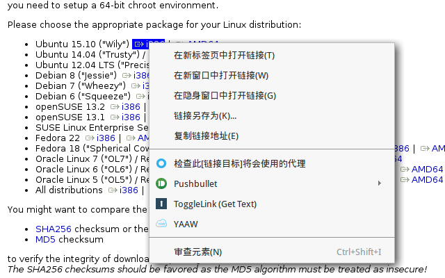 YAAW for Chrome截图2