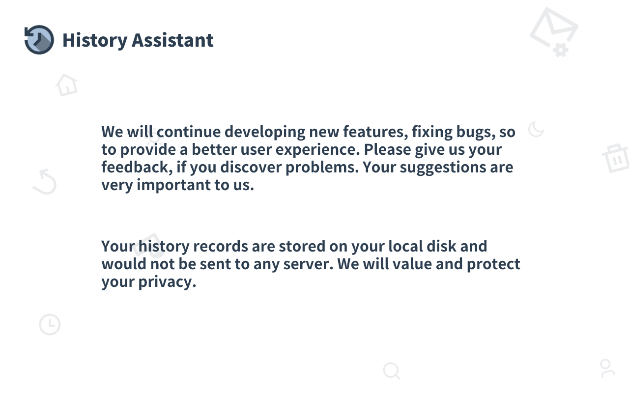 History Assistant截图2