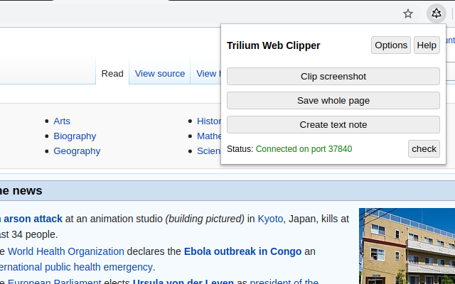 Trilium Web Clipper截图1