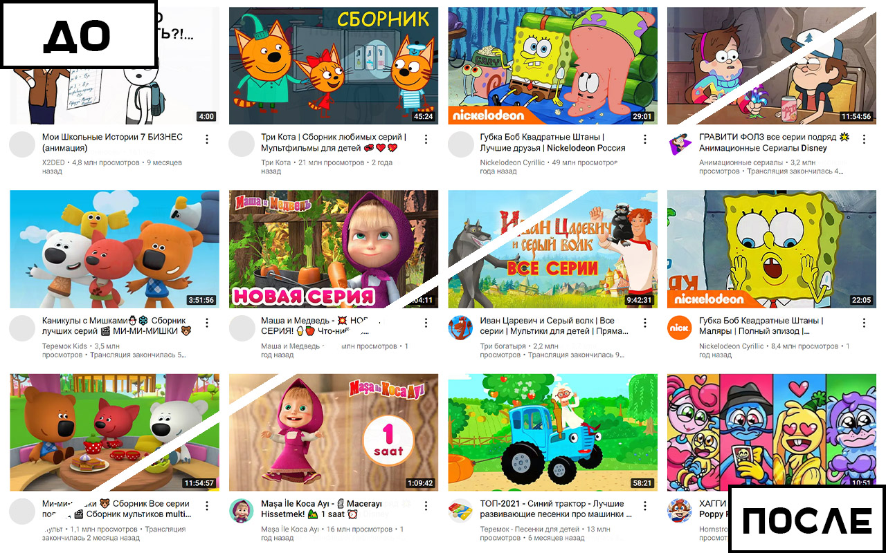YouTube Fix截图1