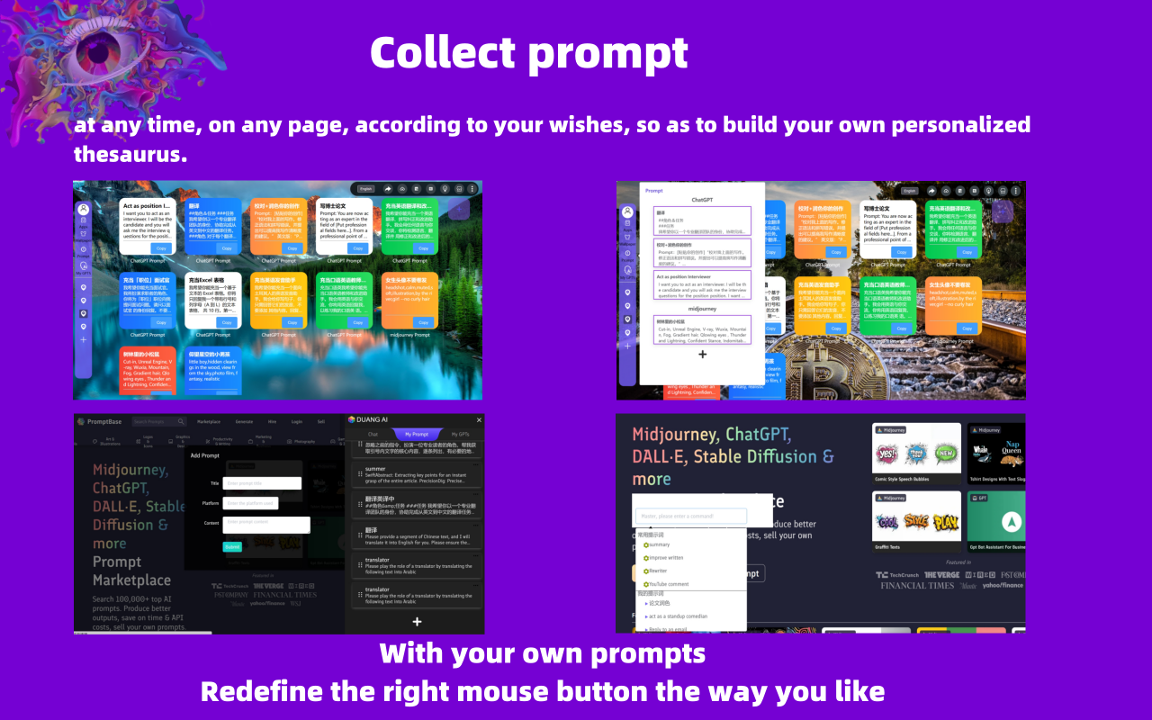 DUANG AI copilot-writing/summarize/chat for PDF/WORD/TXT Anywhere截图4