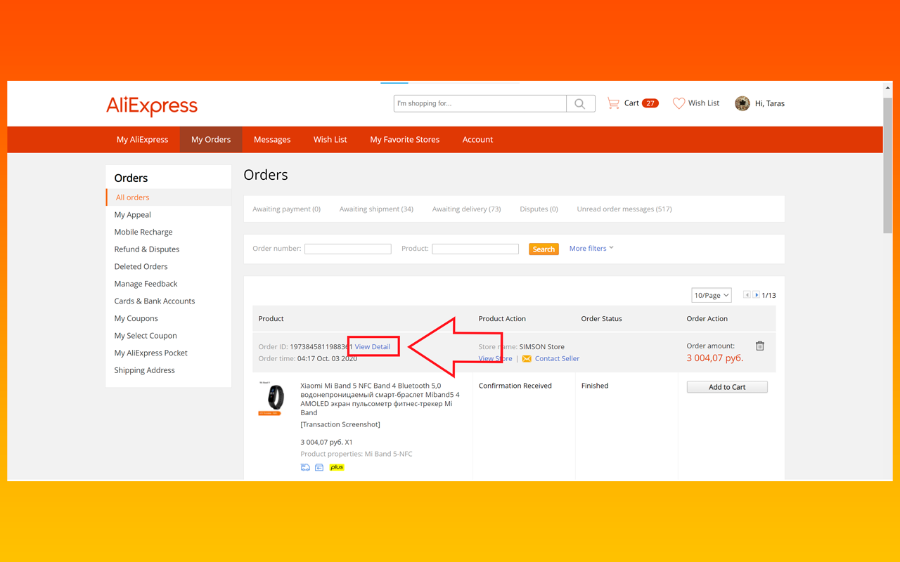 AliExpress Invoice Creator & Waybill Download截图1