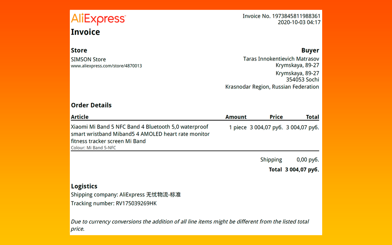 AliExpress Invoice Creator & Waybill Download截图2