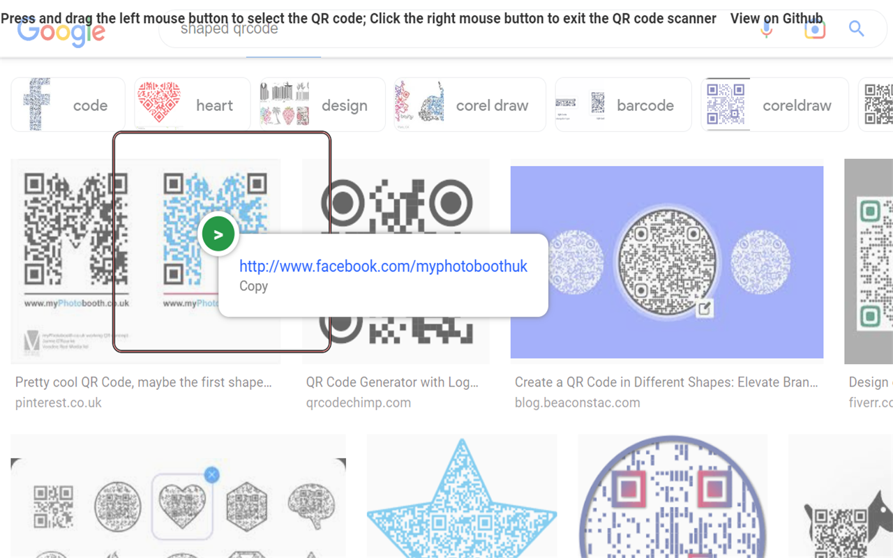 AI二维码扫描器截图2