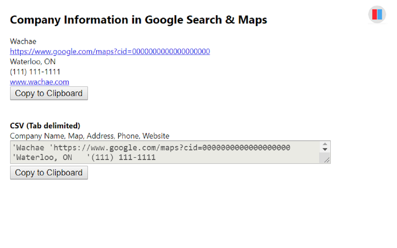 Company Information in Google截图1