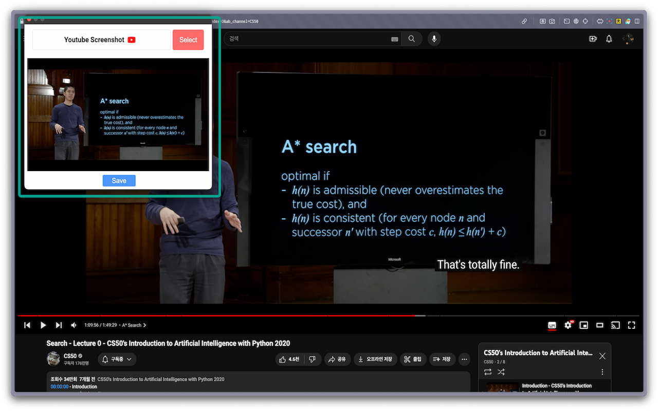 YouTube Screenshot截图1