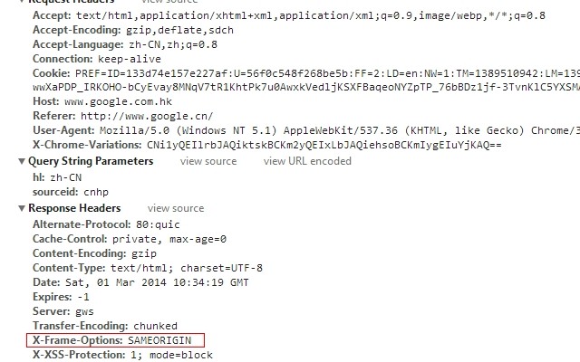 ignore X-Frame-Options截图1