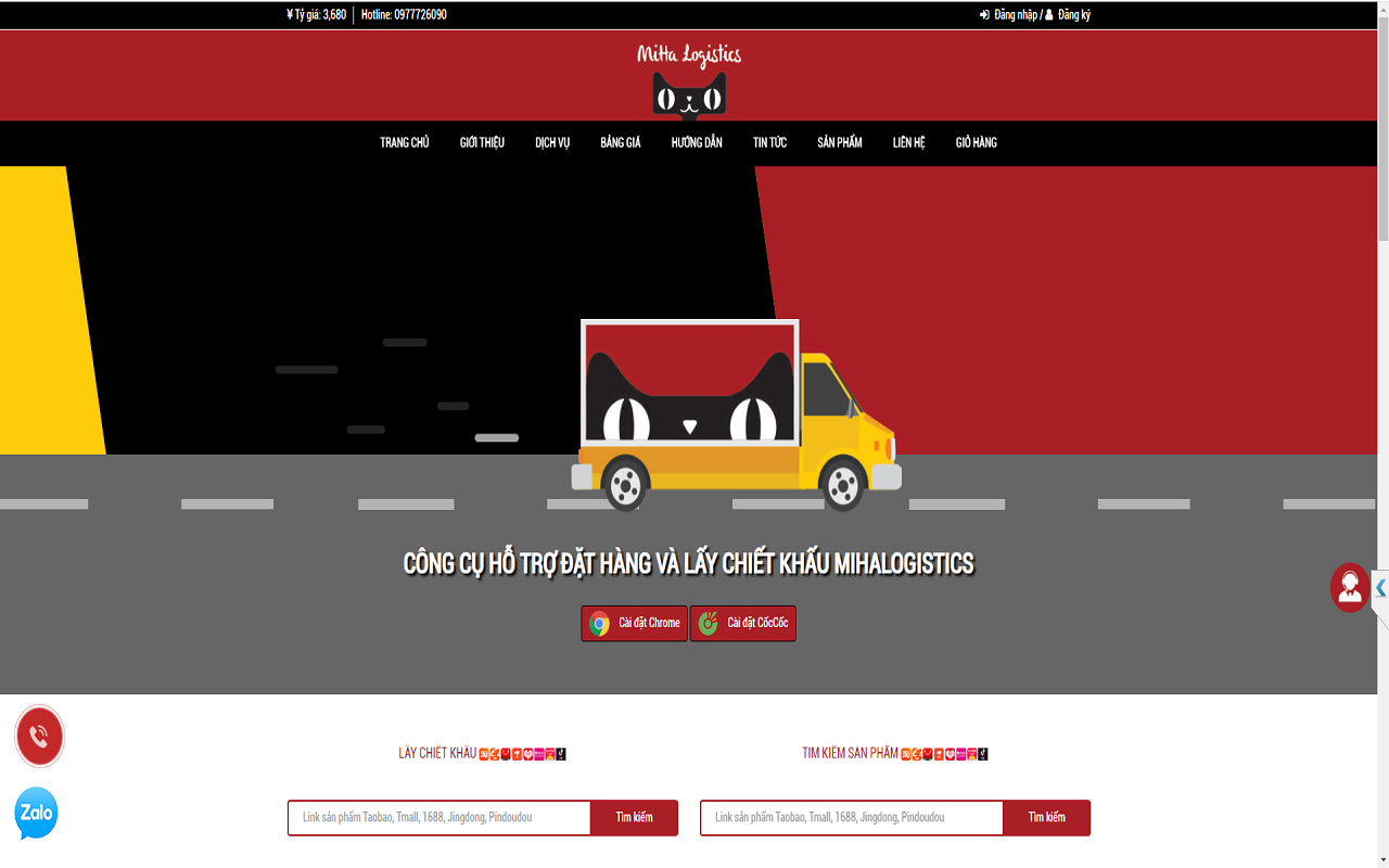 Chiết khấu Mihalogistics截图2