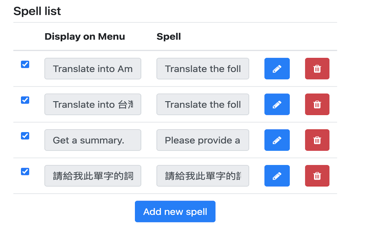 Spellbook for OpenAI Chat截图2