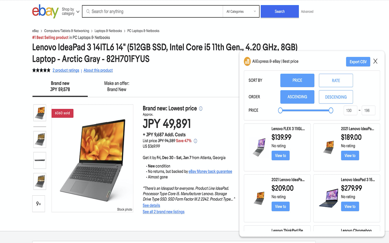 AliExpress & eBay | Best price截图2