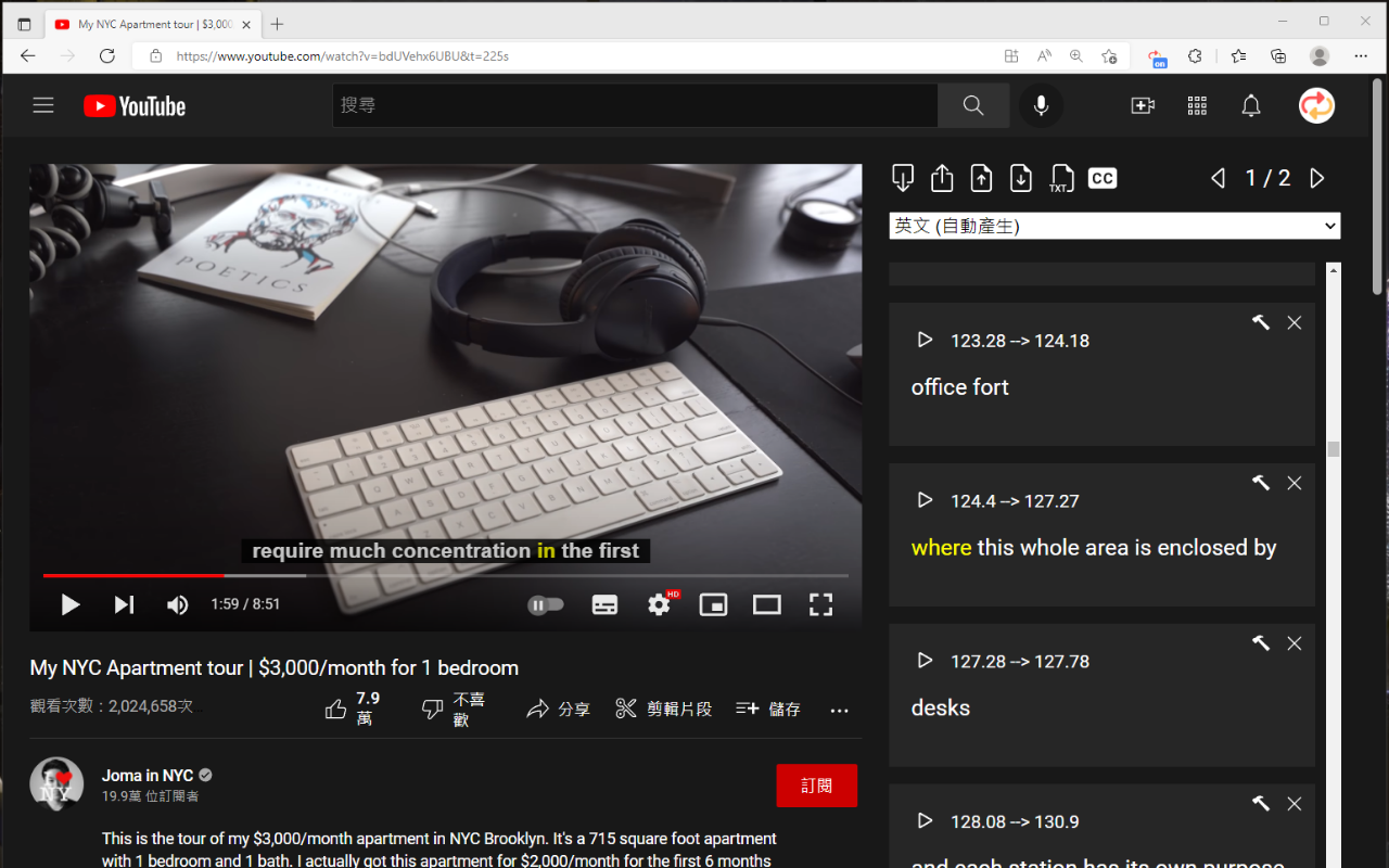 听说学习 - 使用 Youtube 学习语言截图1