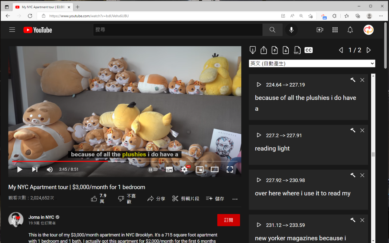 听说学习 - 使用 Youtube 学习语言截图2