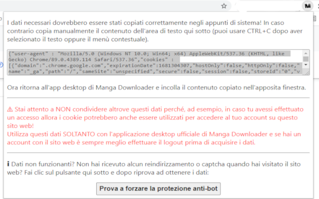 Manga Downloader Assistant截图3