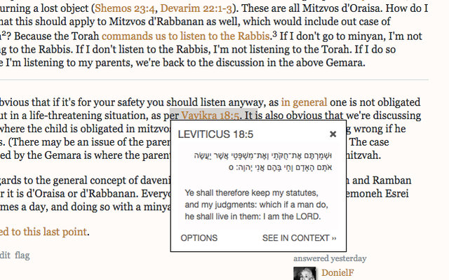 Mekor Torah Sources截图1