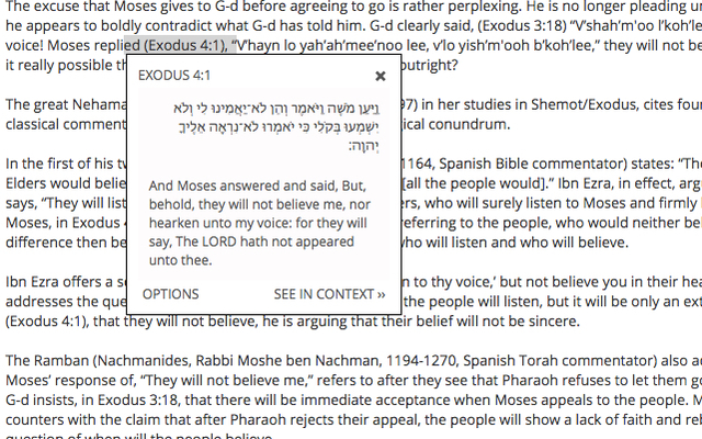 Mekor Torah Sources截图2