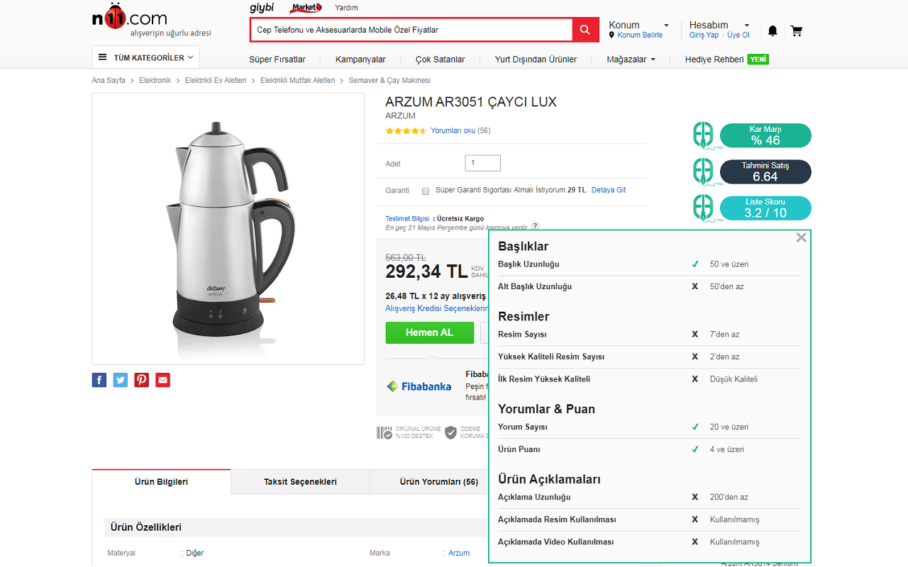 Emparator E-ticaret Ürün Analiz Programı截图4
