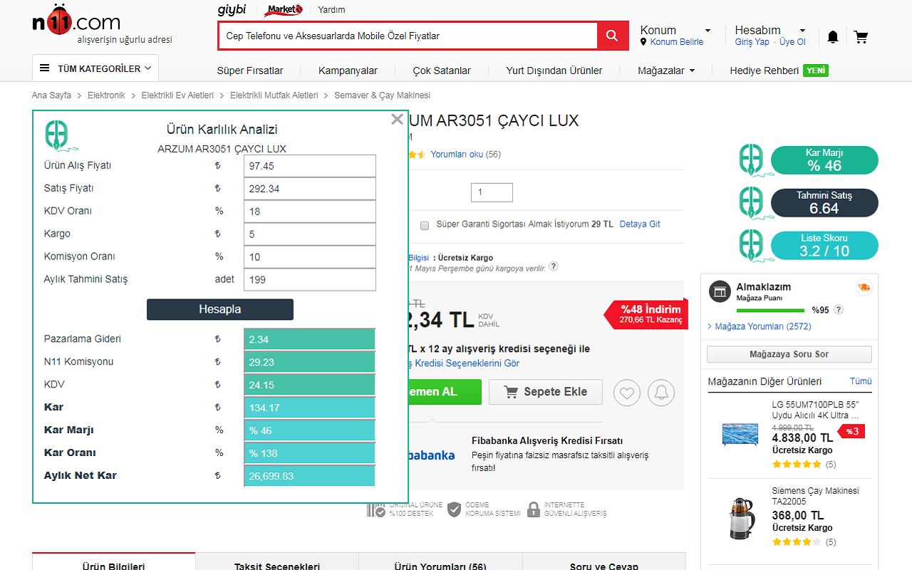 Emparator E-ticaret Ürün Analiz Programı截图5