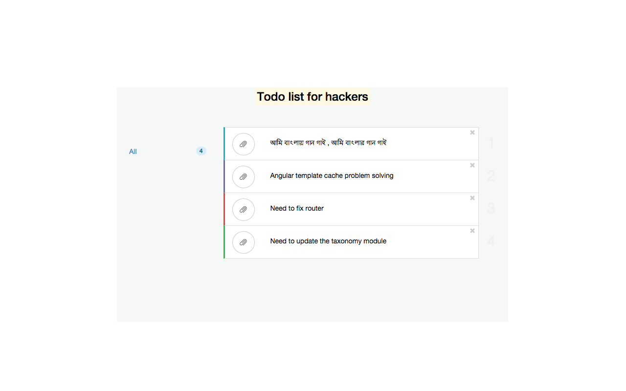 RedQ Todo - Todolist for hackers截图1