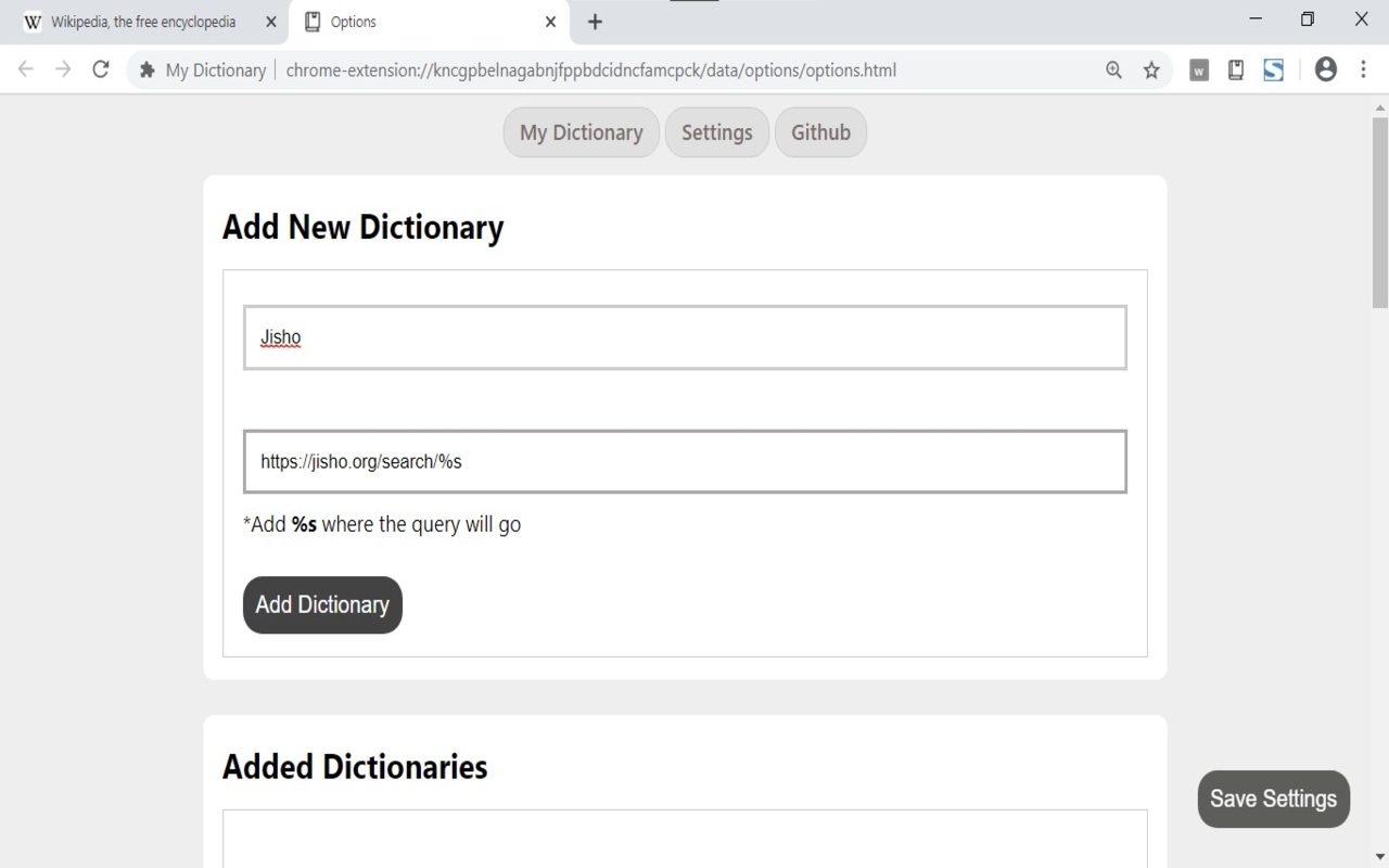 My Dictionary截图4