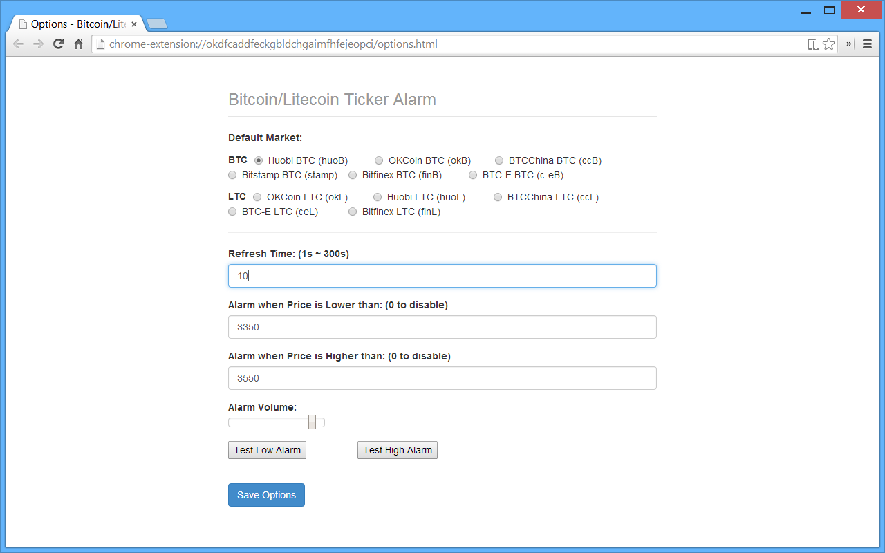 Bitcoin/Litecoin Ticker Alarm截图1
