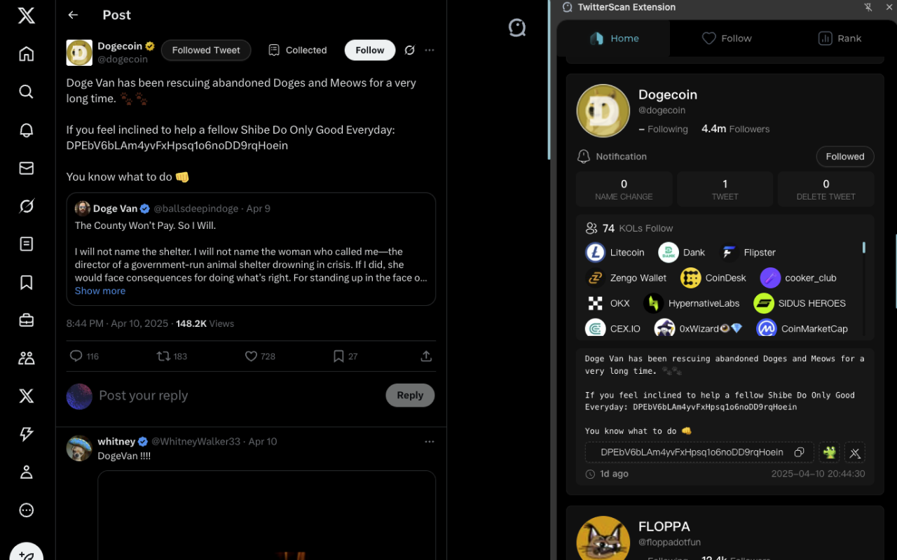 TwitterScan Extension截图2