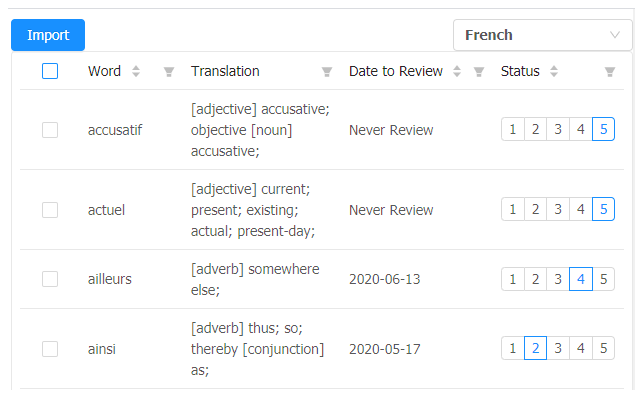 Vocab Tracker截图1