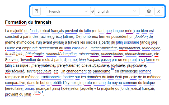 Vocab Tracker截图3