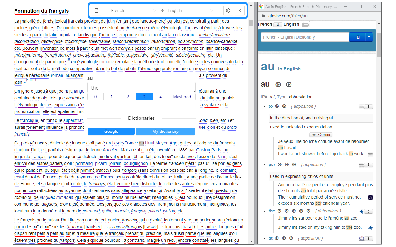 Vocab Tracker截图4