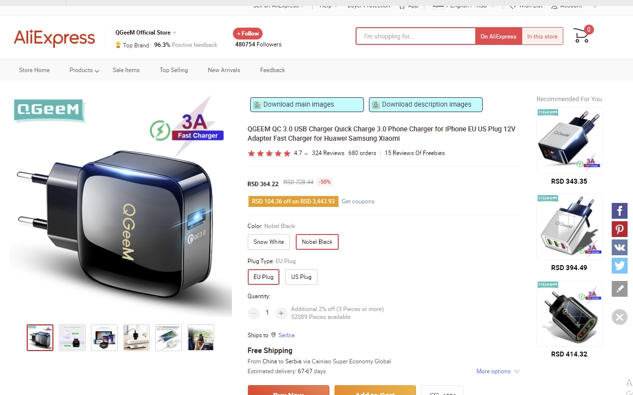 AliDownloader Plus | Get AliExpress images截图1