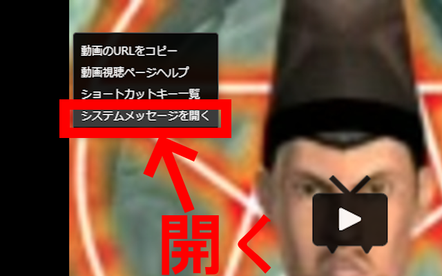 nico downloader截图3
