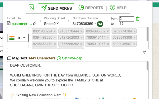 WASender Messaging, AI replies, and WA CRM截图2