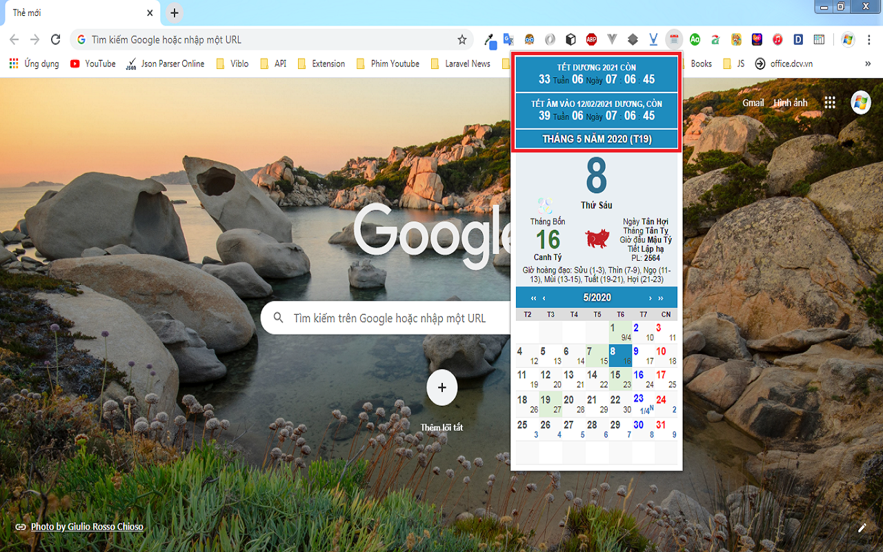 Lịch Âm Dương Việt Nam截图3