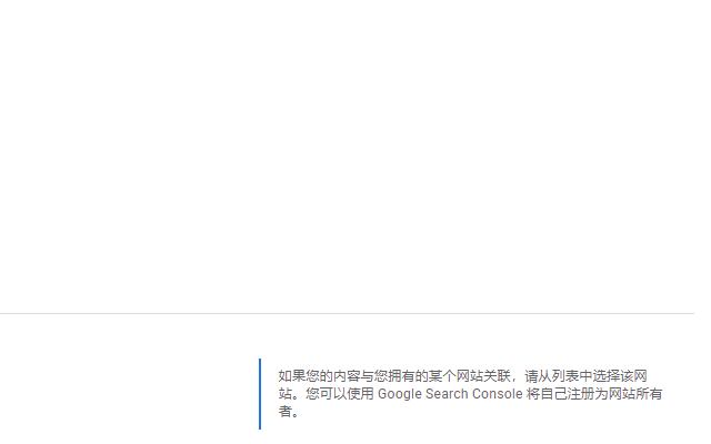 复制标题截图1