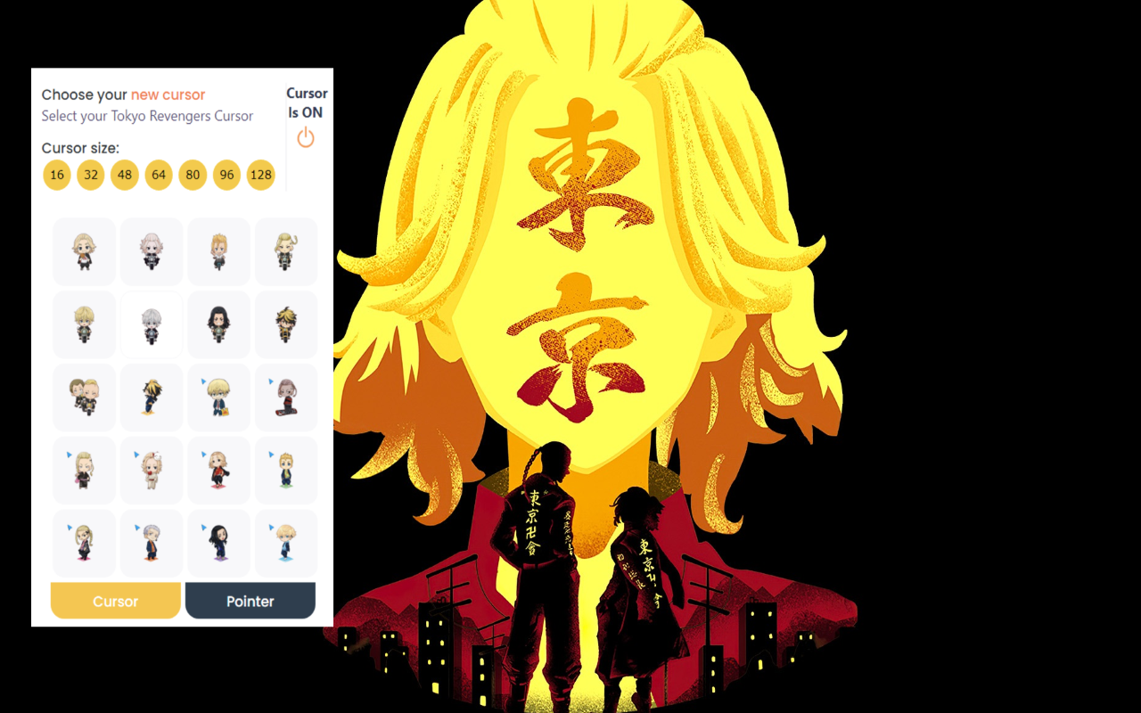 Tokyo Revengers Cursor截图1