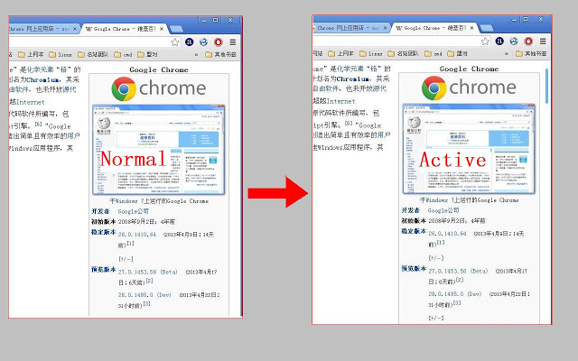 scroll style截图2