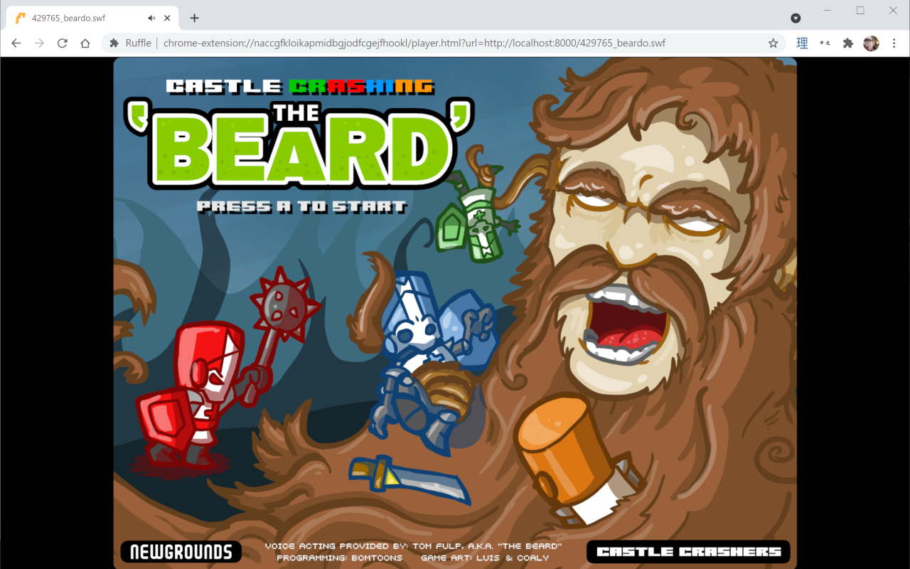 Ruffle - Flash Emulator截图1