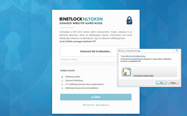 NLToken截图1