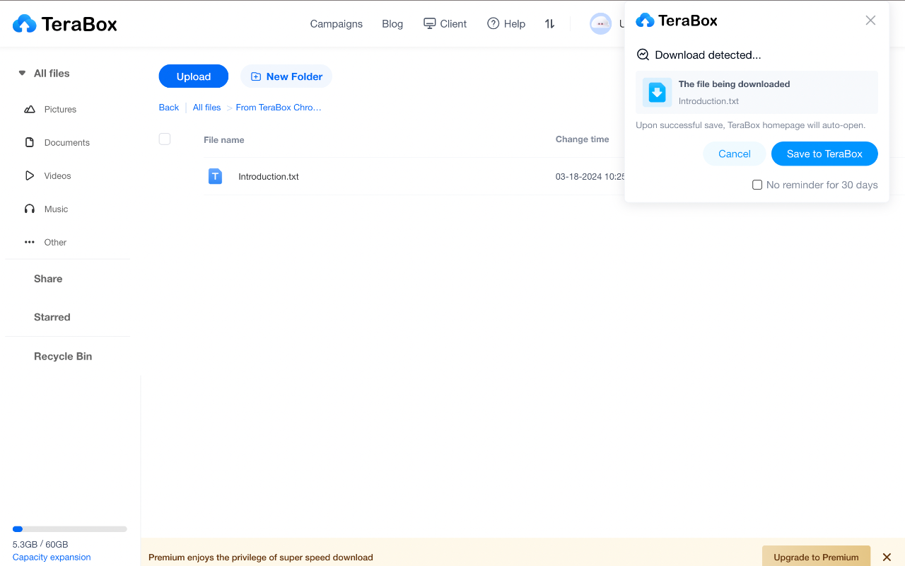 TeraBox下载助手截图1