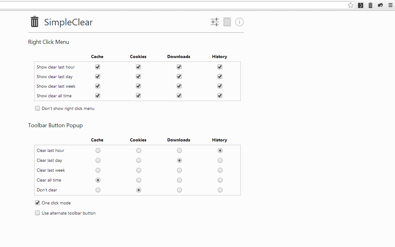 SimpleClear截图2