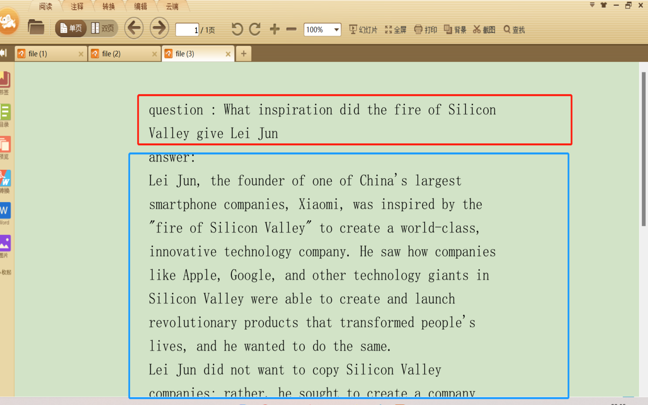 ChatPDF - ChatGPT to PDF截图1