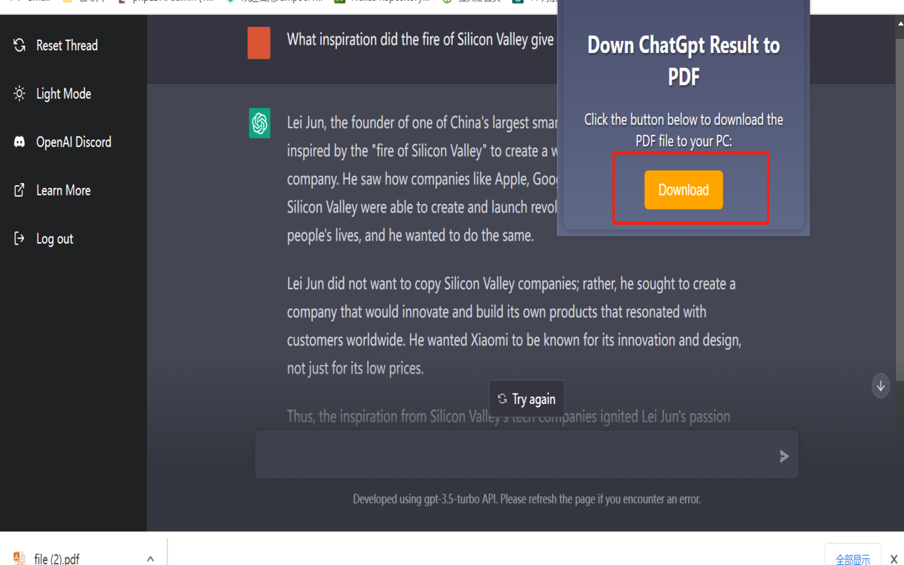 ChatPDF - ChatGPT to PDF截图2