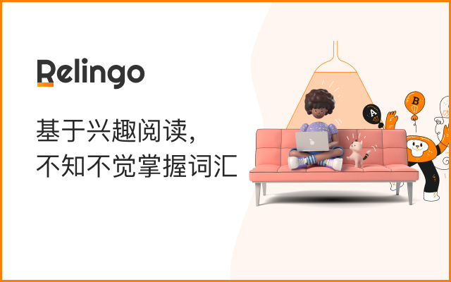 Relingo - 在浏览网站和观看YouTube时掌握词汇截图3