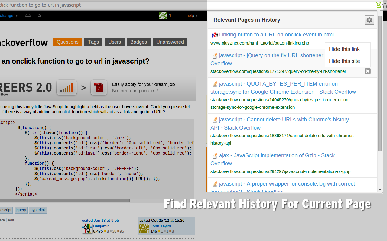 History Finder截图1