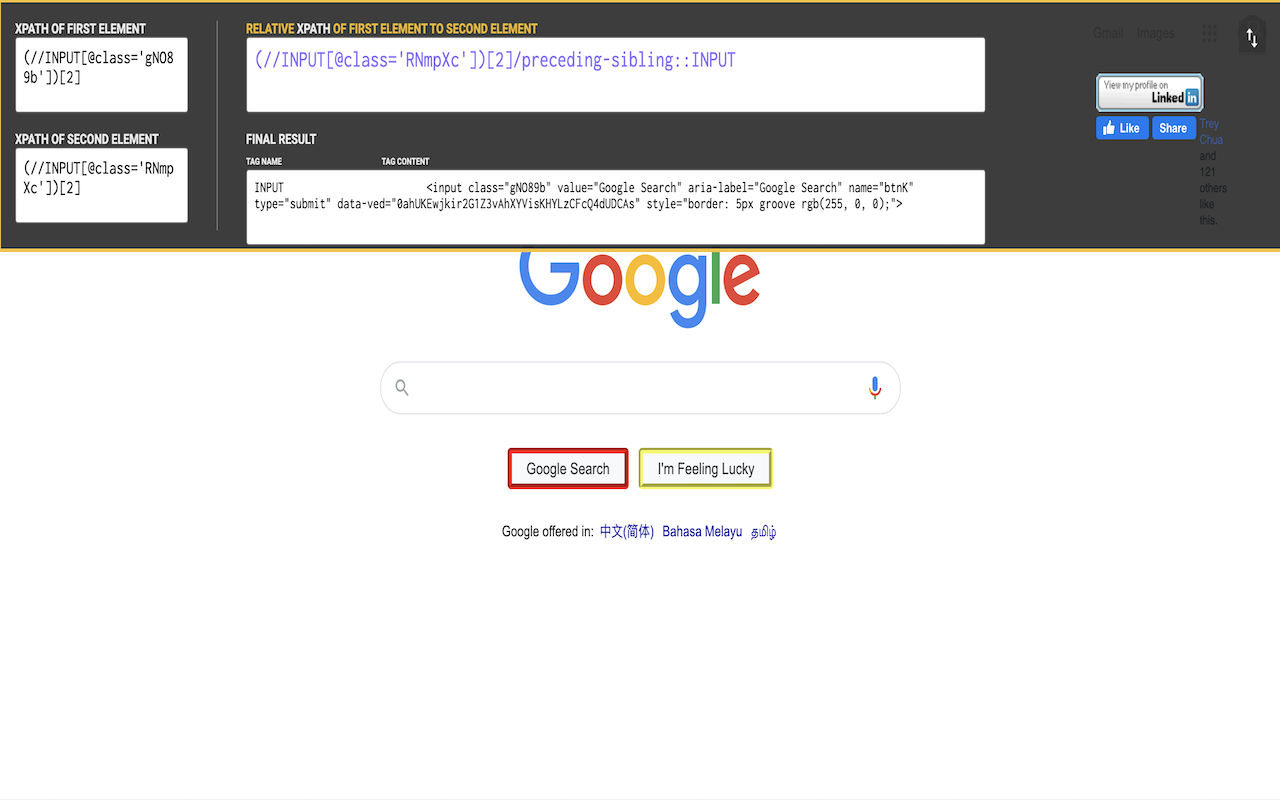 Relative XPath Helper截图1